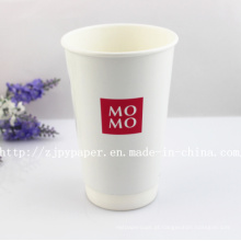 Personalizado Double Wall Paper Cup para bebidas quentes